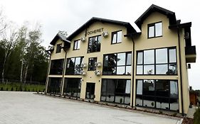 Apartments Ocheret